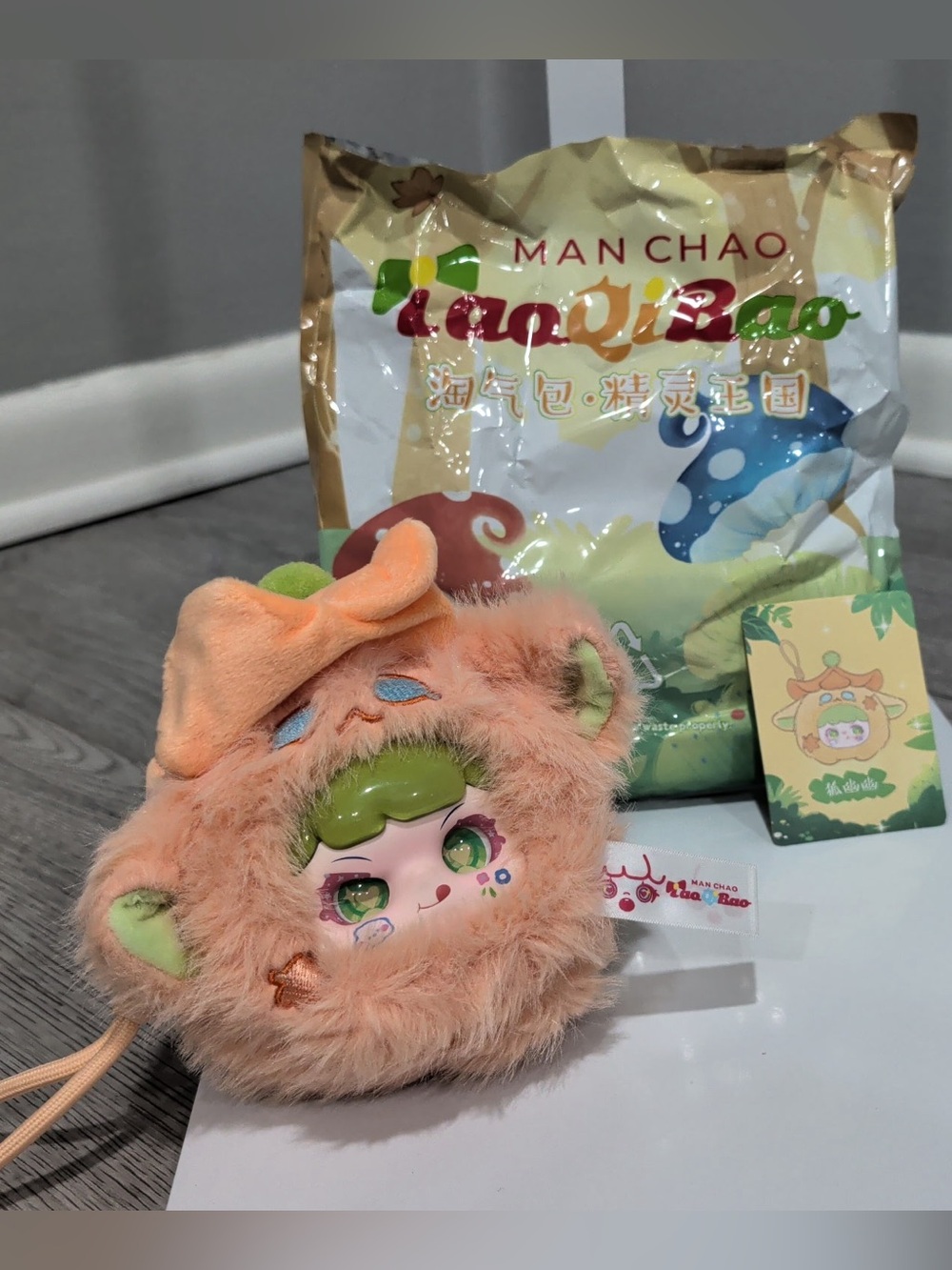 Manchao Fox Youyou Plush Charm Pendant w/Bag/Card